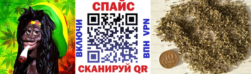 БУТИРАТ бутик  закладка  Дмитриев 