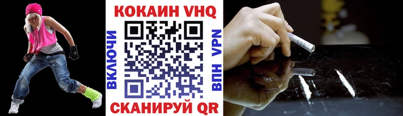 COCAIN Columbia  Дмитриев 