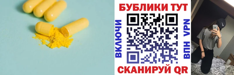 Ecstasy 280мг  Дмитриев 