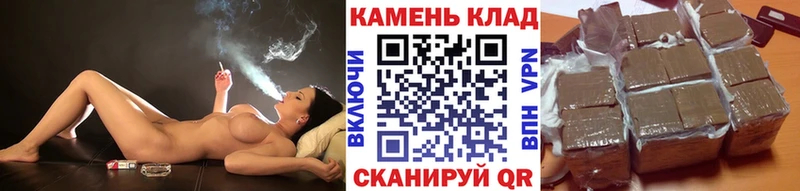 Гашиш Premium  купить   площадка телеграм  Дмитриев  кракен ТОР 