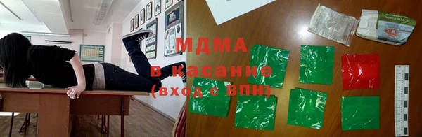 спиды Алексин