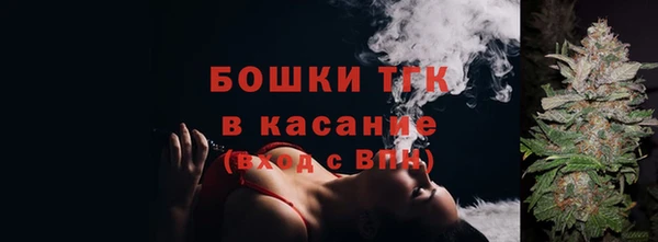соль курить ск Алексеевка