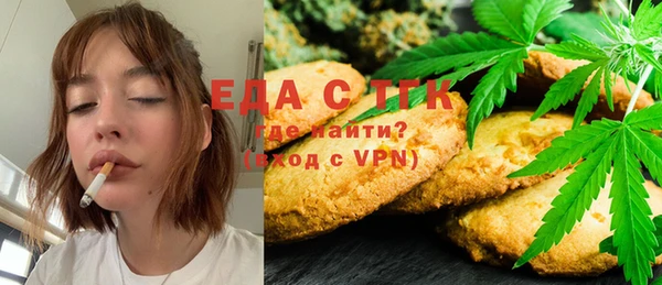 крисы Алзамай