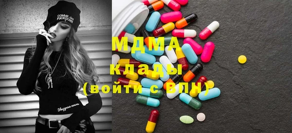 соль курить ск Алексеевка