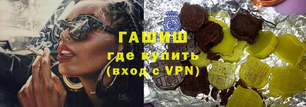 крисы Алзамай