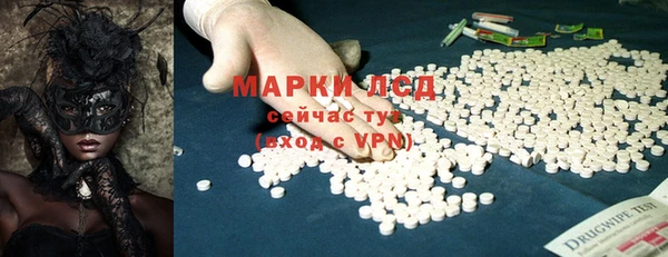 крисы Алзамай