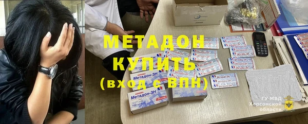 твердый Россошь
