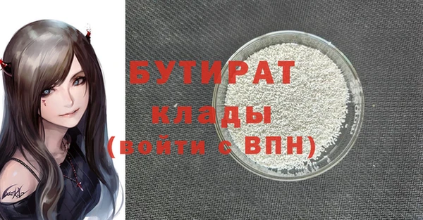 ешки Ростов
