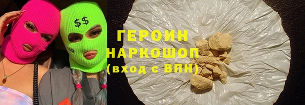 спиды Алексин