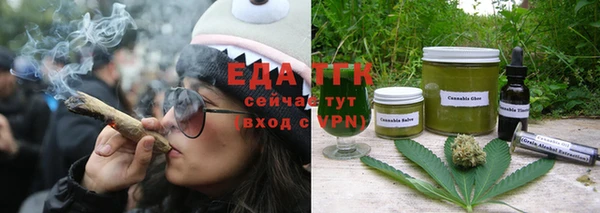соль курить ск Алексеевка