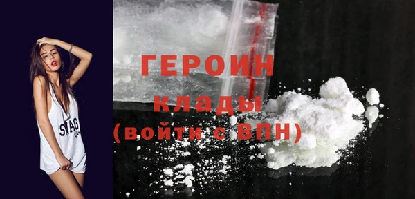 apvp Рославль