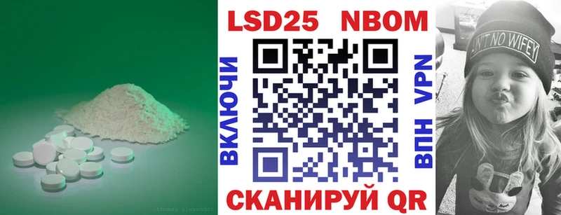 LSD-25 экстази ecstasy  сколько стоит  блэк спрут ТОР  Дмитриев 
