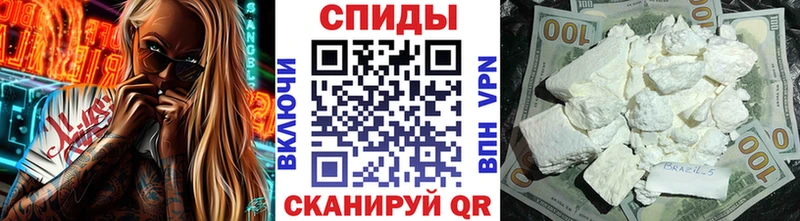 мега ССЫЛКА  Дмитриев  Первитин Methamphetamine 