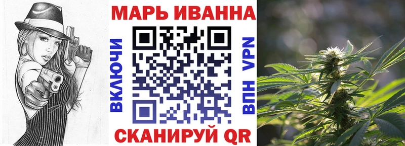 OMG   купить наркотики цена  Дмитриев  Бошки марихуана OG Kush 